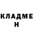 КЕТАМИН ketamine ErinRae Smith