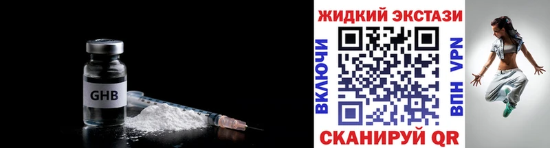 БУТИРАТ оксана  Аткарск 