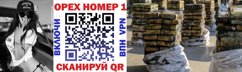 маркетплейс состав Аткарск Cocaine 99%