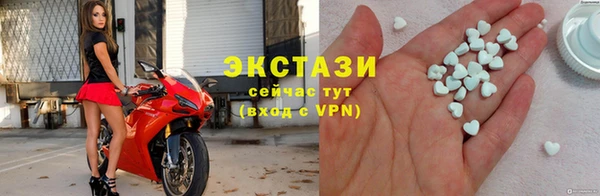 не бодяженный Алзамай