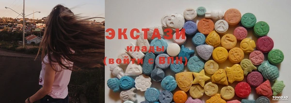 спиды Алексин
