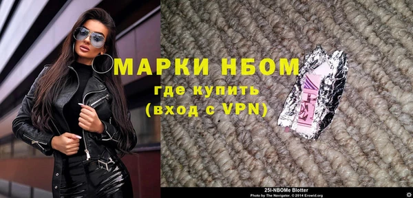 не бодяженный Алзамай