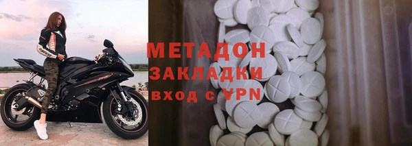 прущий лед Пересвет