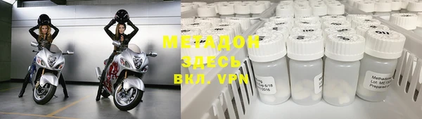 mdpv Алексеевка
