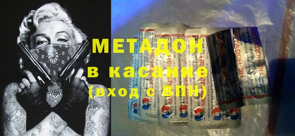 герыч Пестово