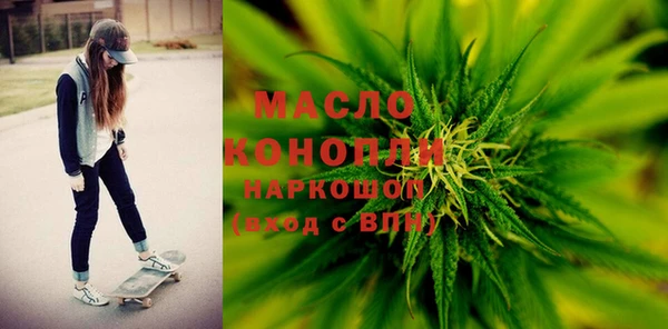 mdpv Алексеевка