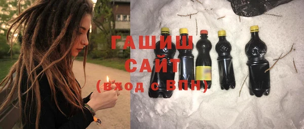 герыч Пестово