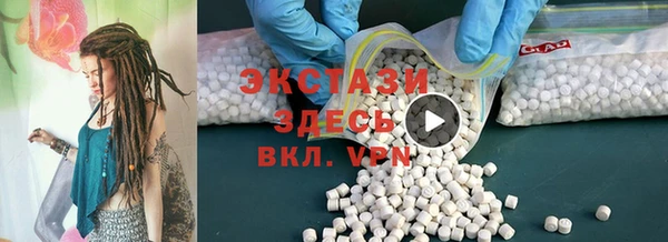 mdpv Алексеевка